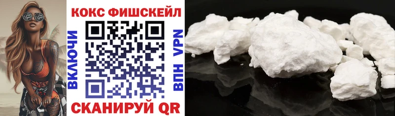 Cocaine 98%  где купить   Краснозаводск 