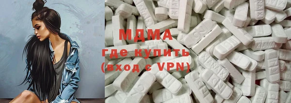 дмт Беломорск