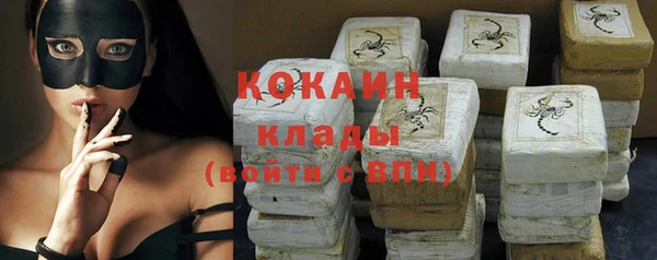 МДПВ Баксан