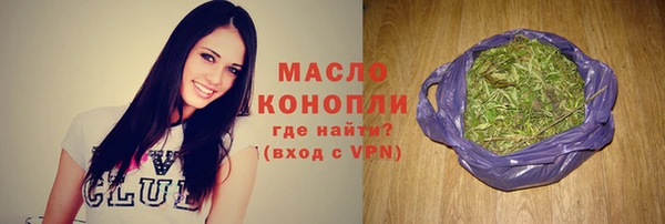 индика Балабаново