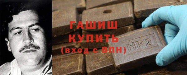индика Балабаново