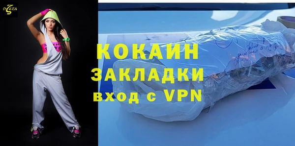 МДПВ Баксан