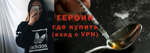 индика Балабаново
