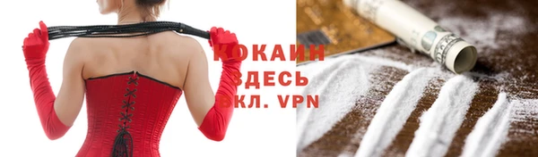 МДПВ Баксан