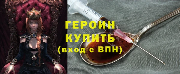 индика Балабаново