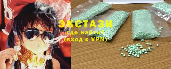 индика Балабаново