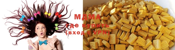трава Богданович