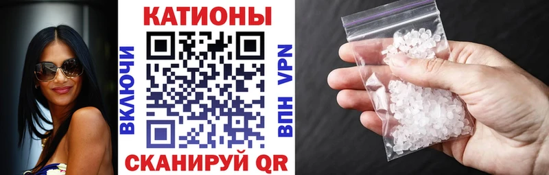 купить  сайты  Краснозаводск  МЕФ мука 