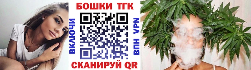МАРИХУАНА ГИДРОПОН Краснозаводск